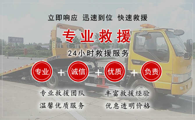 交城汽车送柴油 交城汽车送柴油
